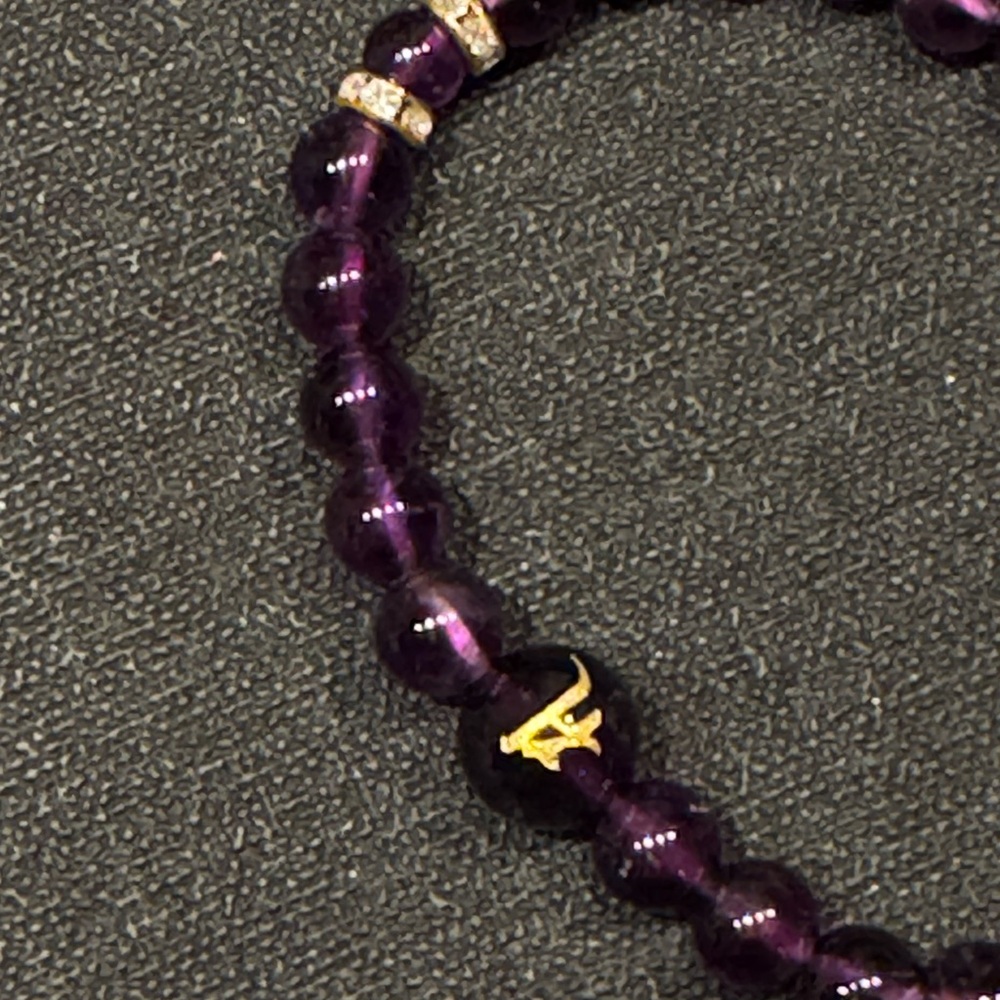 Elegant Purple Beaded Bracelet